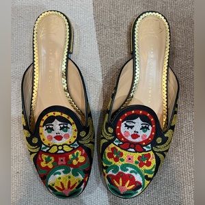 Charlotte Olympia Matryoshka embroidered canvas slippers | EU39